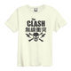 View the THE CLASH BOLT online at Amplified
