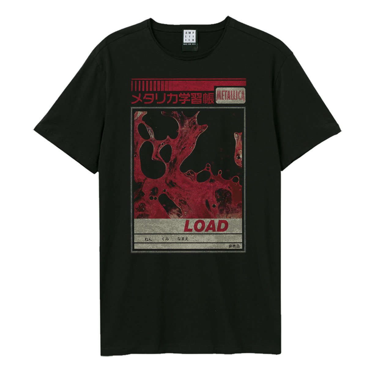 METALLICA LOAD